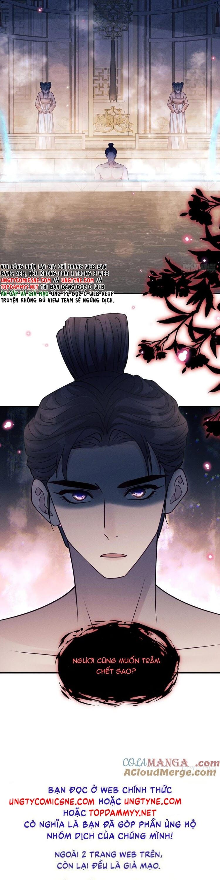 Tôi Hoài Nghi Ảnh Đế Đang Theo Đuổi Tôi Chapter 186 - 26