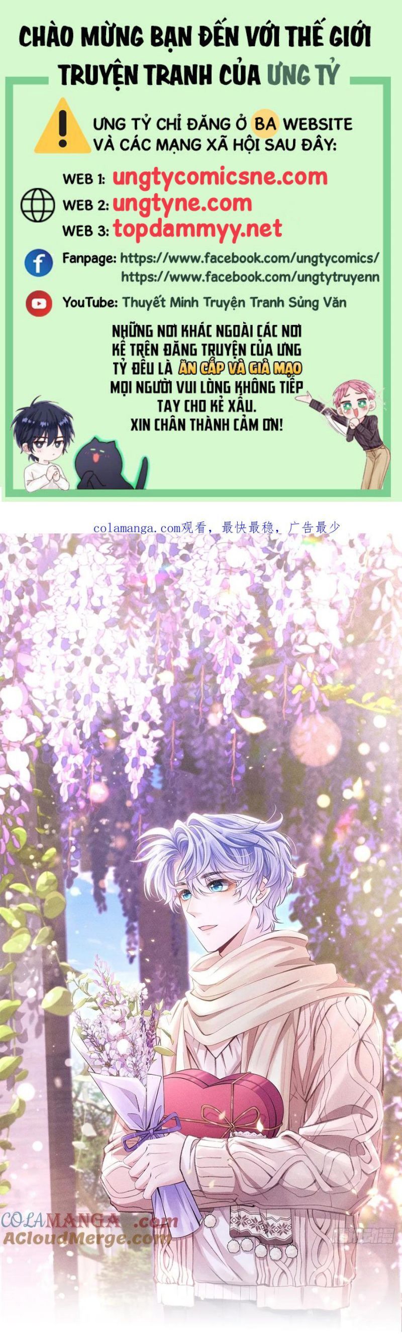 Tôi Hoài Nghi Ảnh Đế Đang Theo Đuổi Tôi Chapter 187 - 2