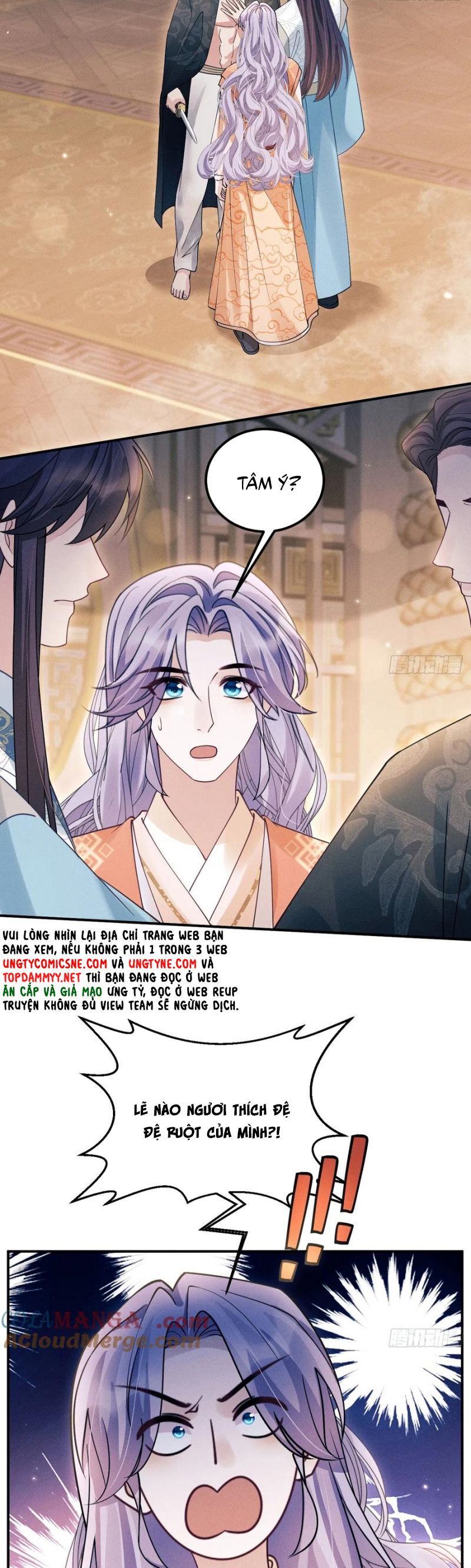 Tôi Hoài Nghi Ảnh Đế Đang Theo Đuổi Tôi Chapter 187 - 27