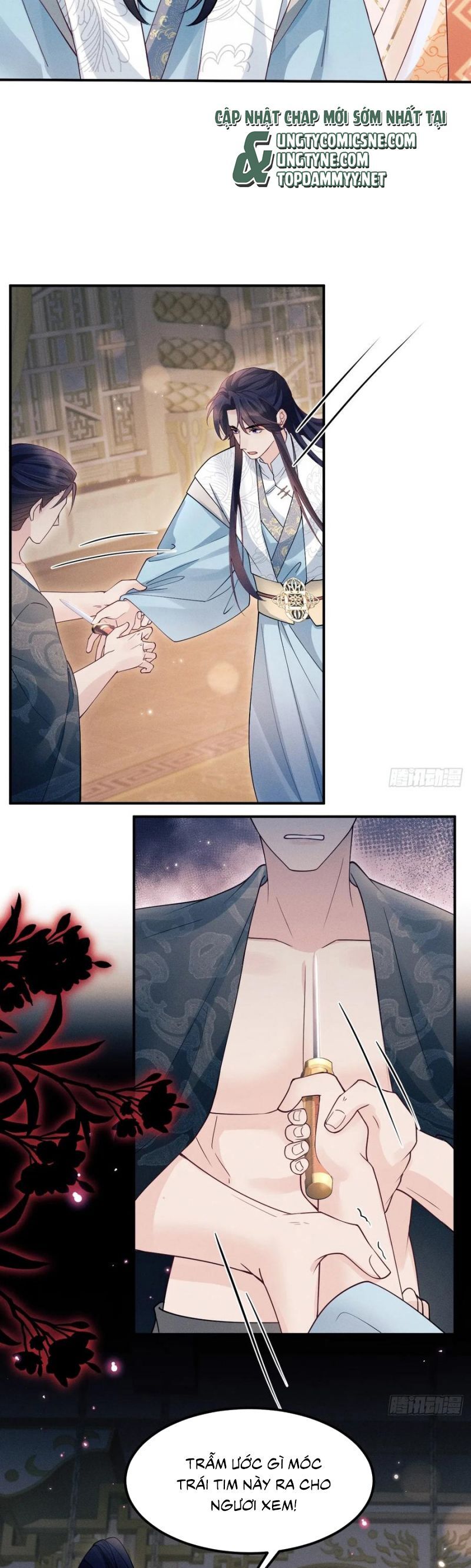 Tôi Hoài Nghi Ảnh Đế Đang Theo Đuổi Tôi Chapter 187 - 29