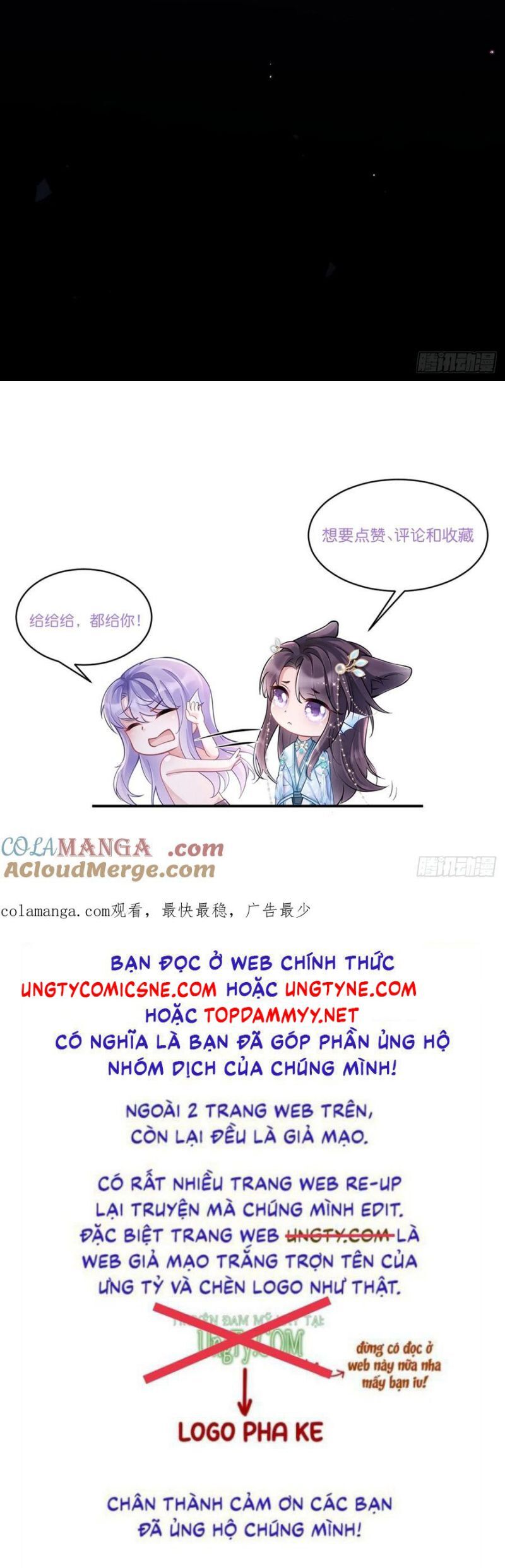 Tôi Hoài Nghi Ảnh Đế Đang Theo Đuổi Tôi Chapter 187 - 38