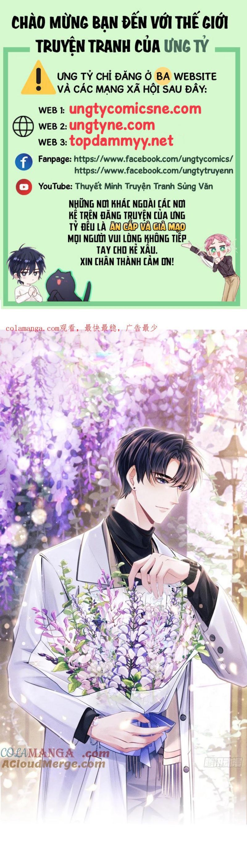 Tôi Hoài Nghi Ảnh Đế Đang Theo Đuổi Tôi Chapter 188 - 2