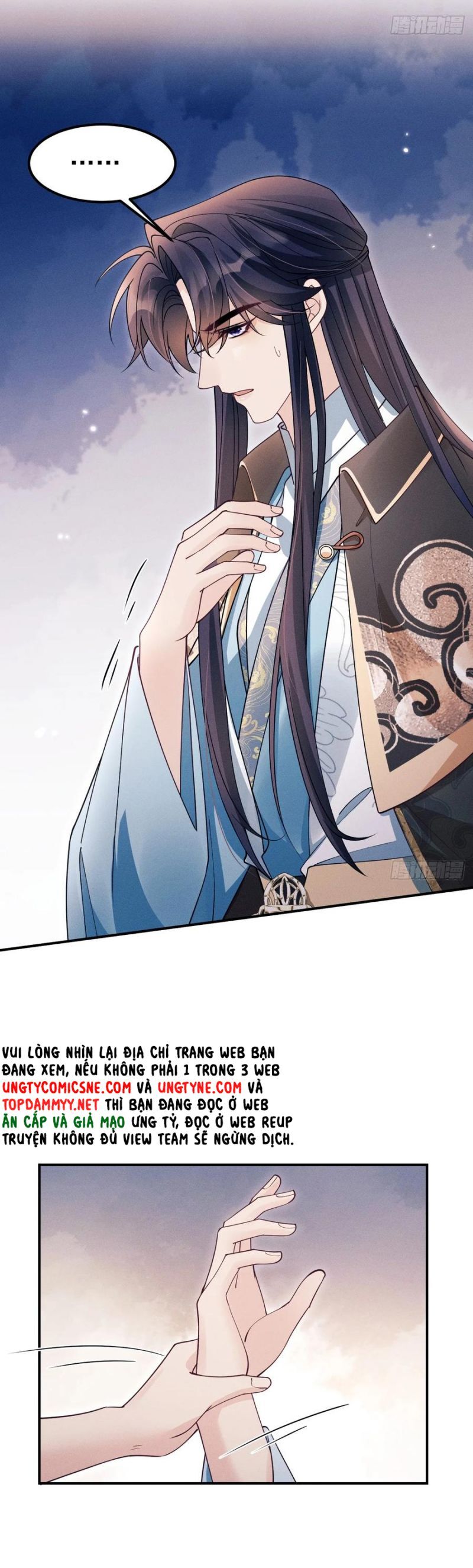 Tôi Hoài Nghi Ảnh Đế Đang Theo Đuổi Tôi Chapter 188 - 22