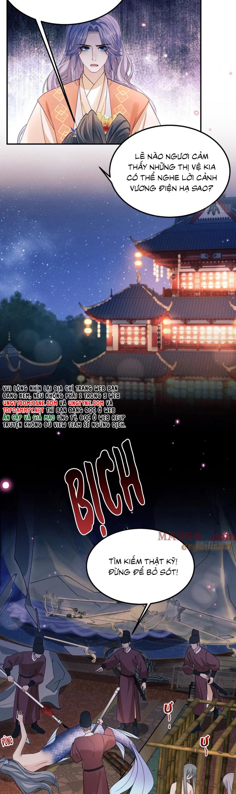 Tôi Hoài Nghi Ảnh Đế Đang Theo Đuổi Tôi Chapter 188 - 25