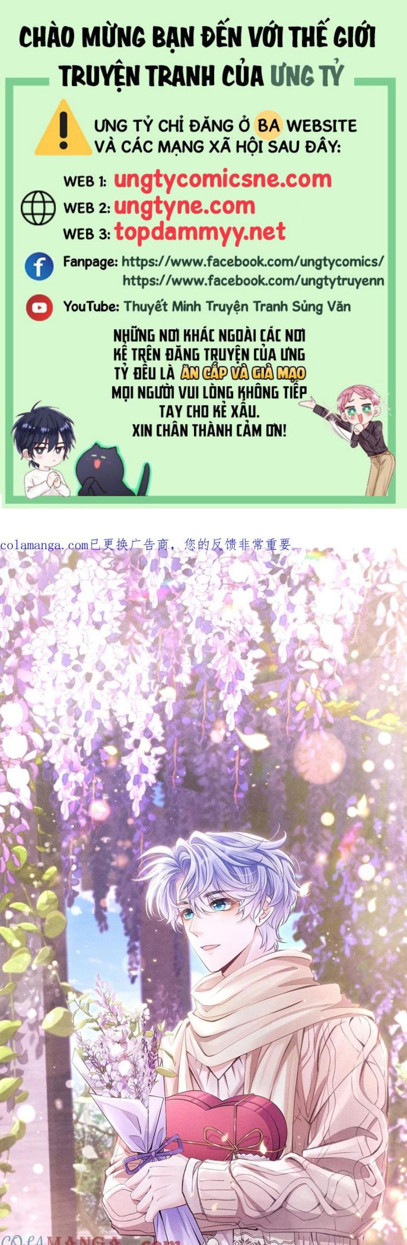 Tôi Hoài Nghi Ảnh Đế Đang Theo Đuổi Tôi Chapter 189 - 2