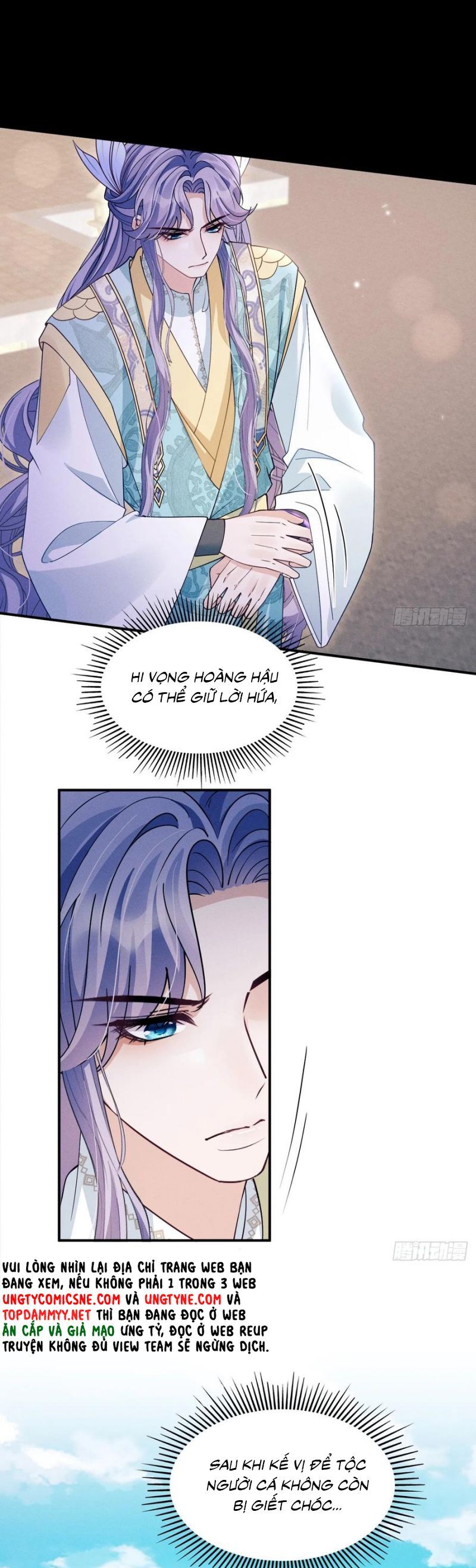 Tôi Hoài Nghi Ảnh Đế Đang Theo Đuổi Tôi Chapter 189 - 14