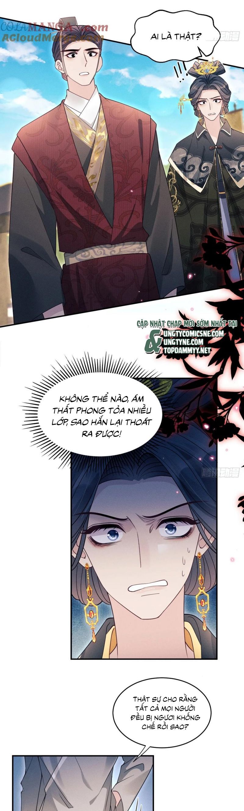 Tôi Hoài Nghi Ảnh Đế Đang Theo Đuổi Tôi Chapter 189 - 31