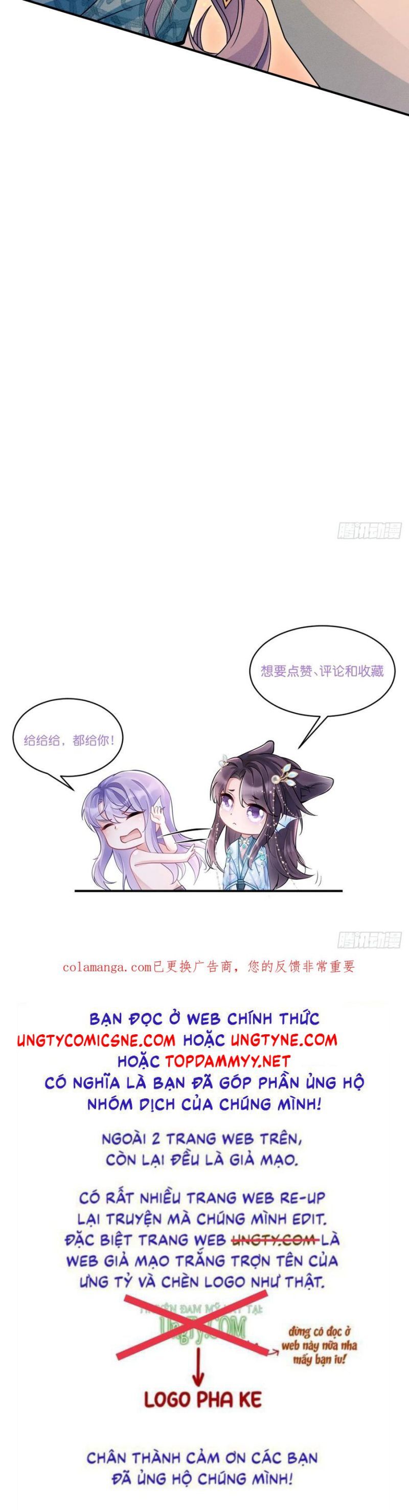 Tôi Hoài Nghi Ảnh Đế Đang Theo Đuổi Tôi Chapter 189 - 47