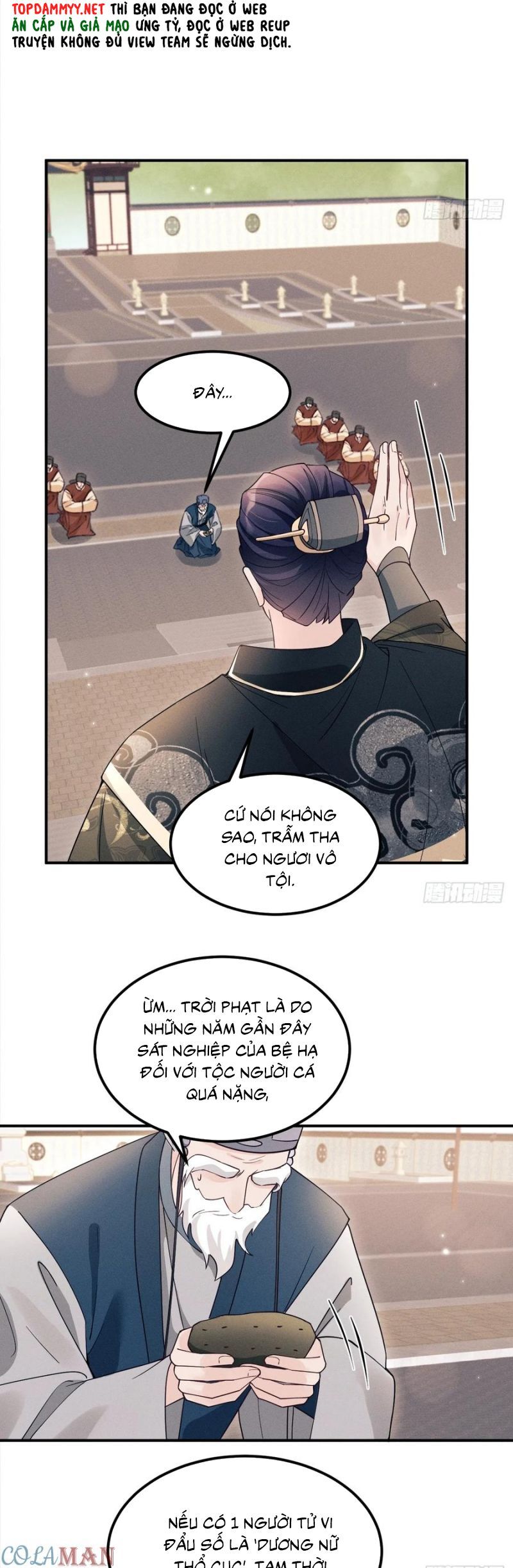 Tôi Hoài Nghi Ảnh Đế Đang Theo Đuổi Tôi Chapter 189 - 6