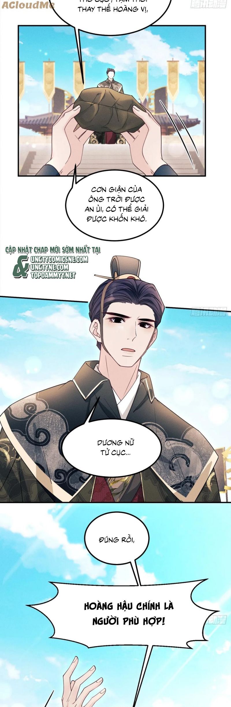 Tôi Hoài Nghi Ảnh Đế Đang Theo Đuổi Tôi Chapter 189 - 7