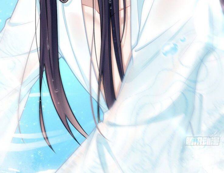 Tôi Hoài Nghi Ảnh Đế Đang Theo Đuổi Tôi Chapter  19 - 15