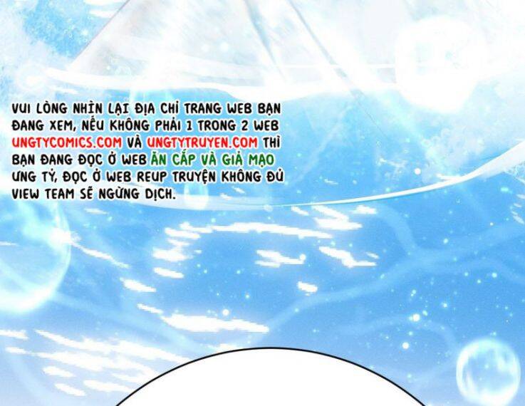 Tôi Hoài Nghi Ảnh Đế Đang Theo Đuổi Tôi Chapter  19 - 16