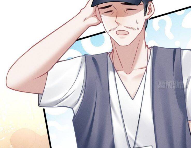 Tôi Hoài Nghi Ảnh Đế Đang Theo Đuổi Tôi Chapter  19 - 23