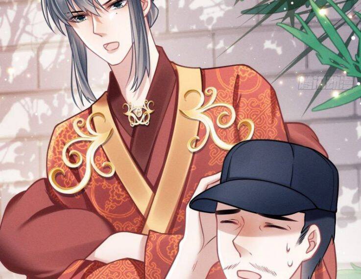 Tôi Hoài Nghi Ảnh Đế Đang Theo Đuổi Tôi Chapter  19 - 25