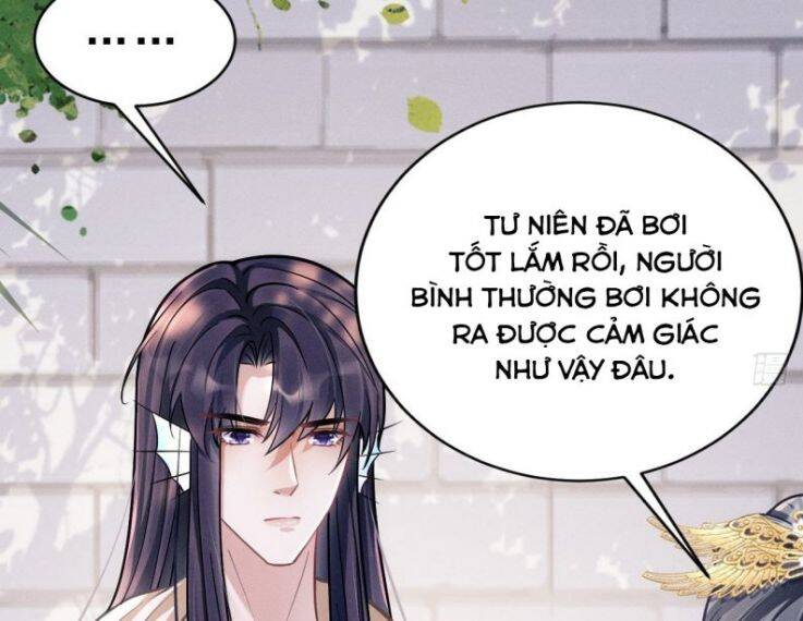 Tôi Hoài Nghi Ảnh Đế Đang Theo Đuổi Tôi Chapter  19 - 30