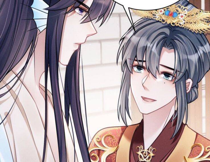 Tôi Hoài Nghi Ảnh Đế Đang Theo Đuổi Tôi Chapter  19 - 38