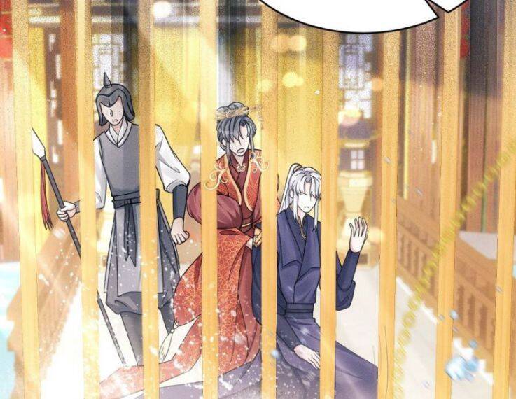 Tôi Hoài Nghi Ảnh Đế Đang Theo Đuổi Tôi Chapter  19 - 6