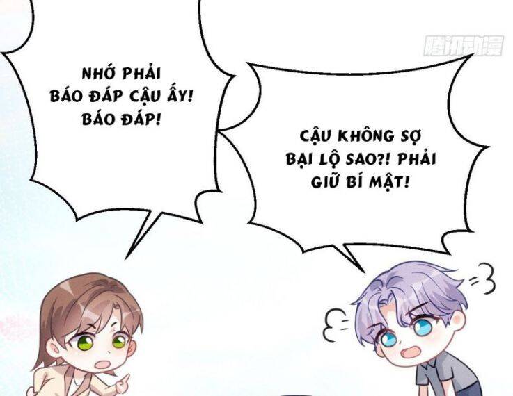 Tôi Hoài Nghi Ảnh Đế Đang Theo Đuổi Tôi Chapter  19 - 78