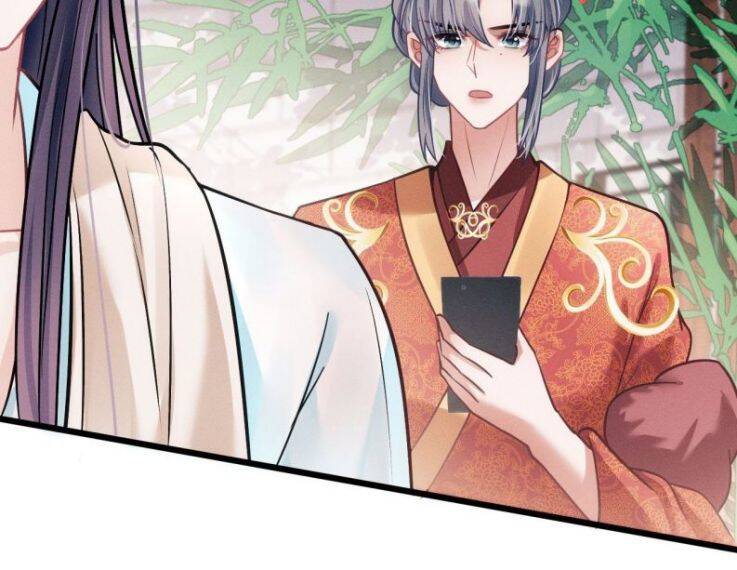 Tôi Hoài Nghi Ảnh Đế Đang Theo Đuổi Tôi Chapter  19 - 89