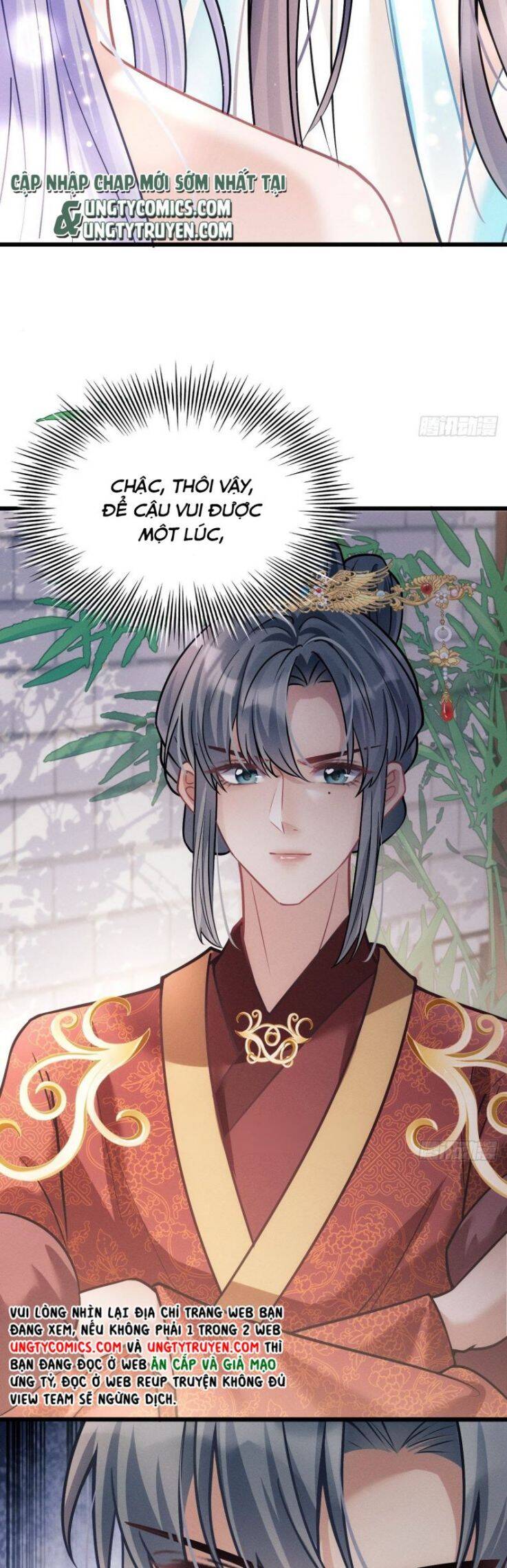 Tôi Hoài Nghi Ảnh Đế Đang Theo Đuổi Tôi Chapter  19 - 97