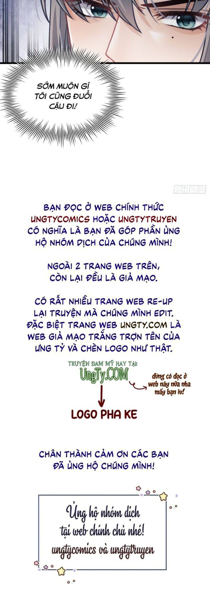 Tôi Hoài Nghi Ảnh Đế Đang Theo Đuổi Tôi Chapter  19 - 98