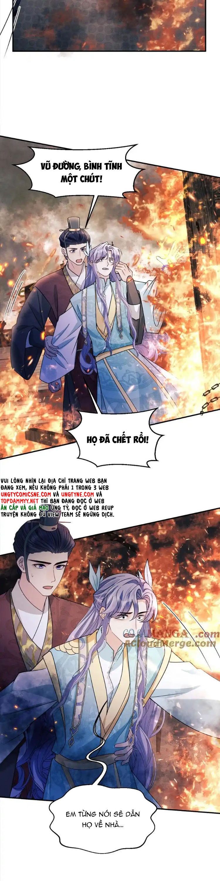 Tôi Hoài Nghi Ảnh Đế Đang Theo Đuổi Tôi Chapter 190 - 12