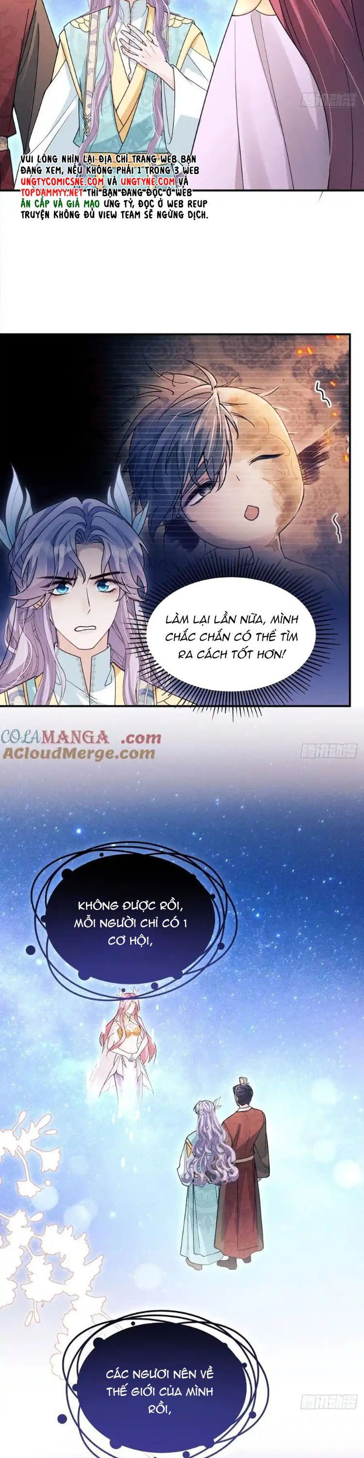 Tôi Hoài Nghi Ảnh Đế Đang Theo Đuổi Tôi Chapter 190 - 26
