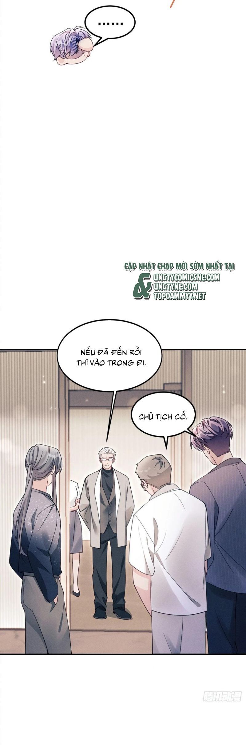 Tôi Hoài Nghi Ảnh Đế Đang Theo Đuổi Tôi Chapter 192 - 19