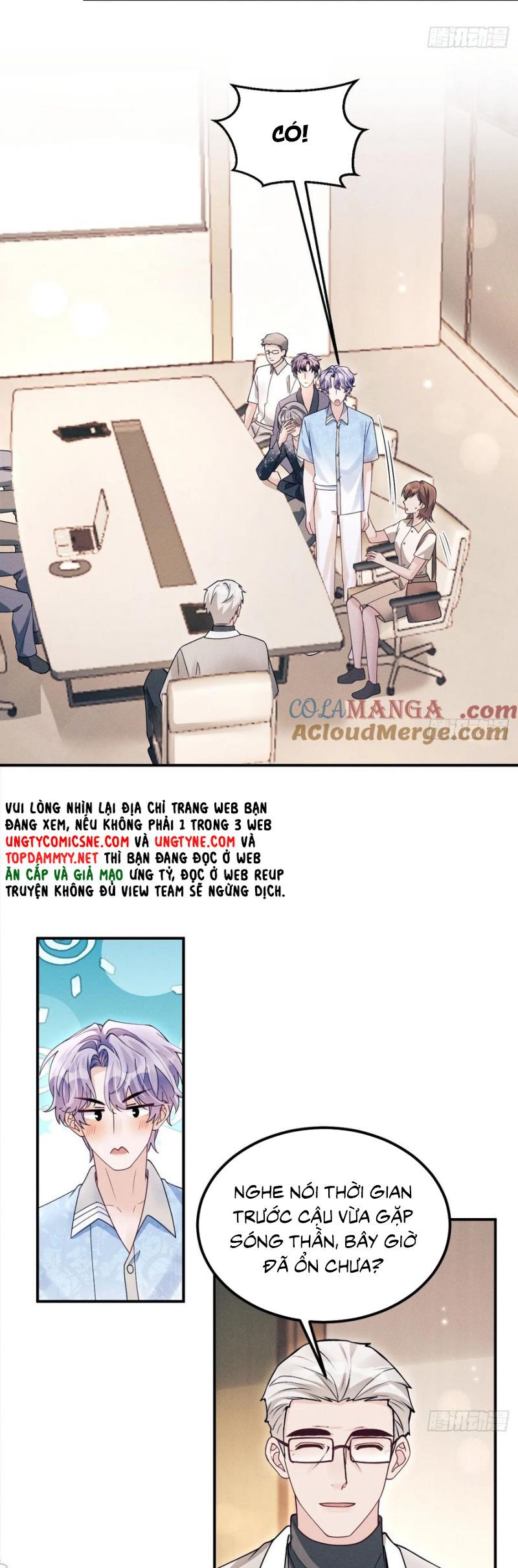 Tôi Hoài Nghi Ảnh Đế Đang Theo Đuổi Tôi Chapter 192 - 23