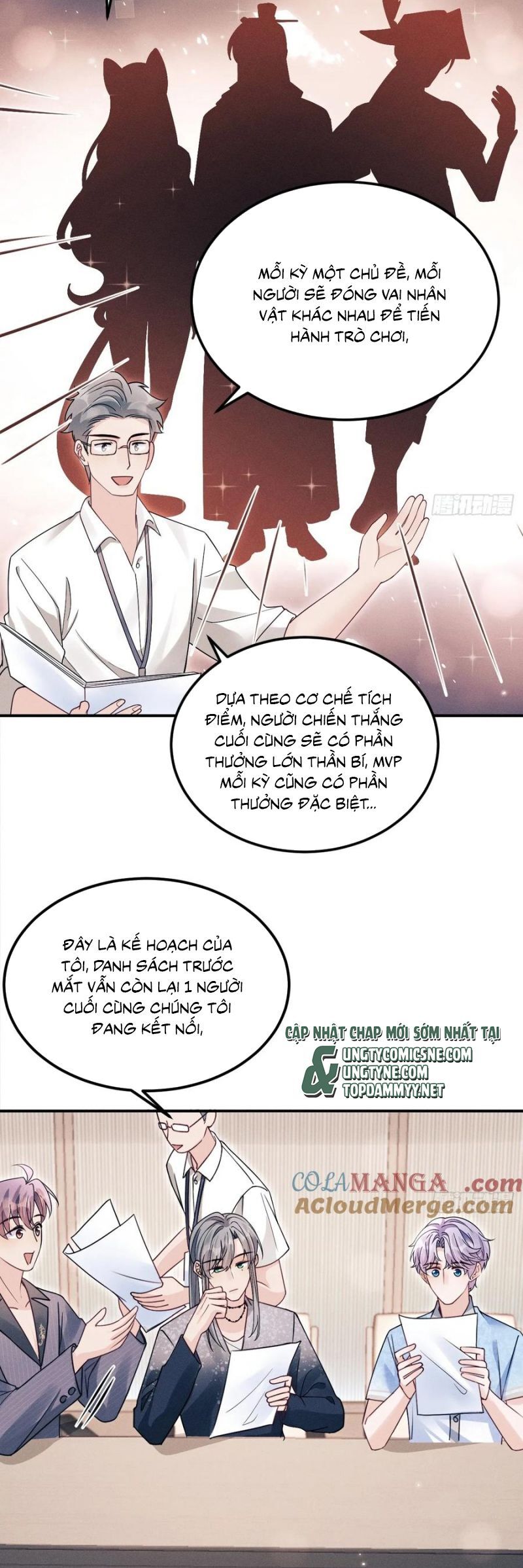 Tôi Hoài Nghi Ảnh Đế Đang Theo Đuổi Tôi Chapter 192 - 27