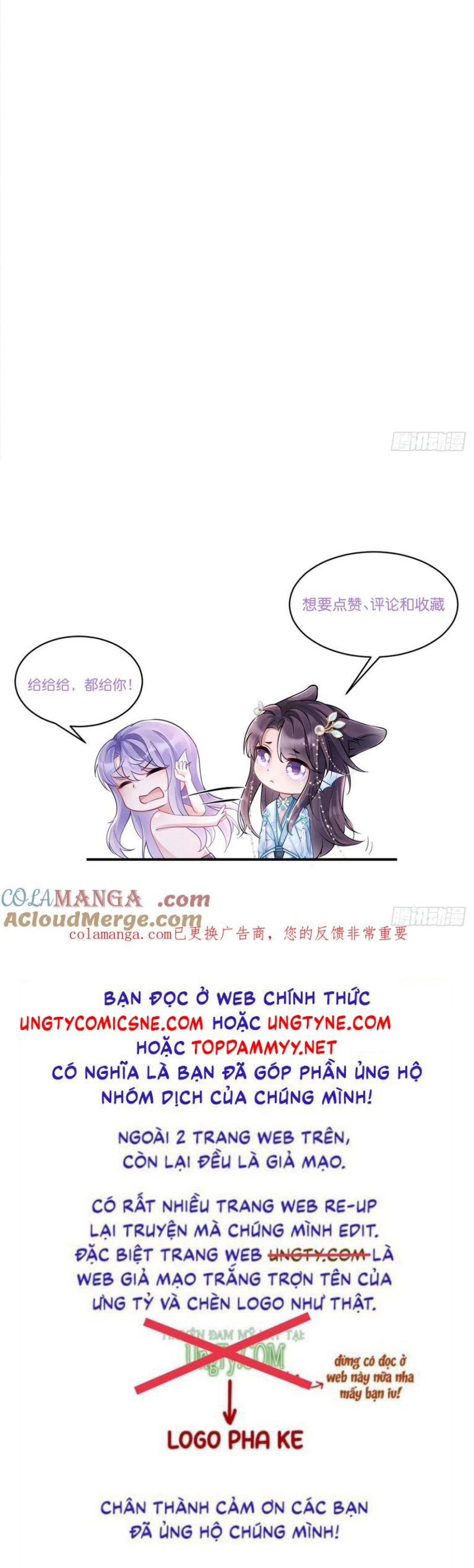 Tôi Hoài Nghi Ảnh Đế Đang Theo Đuổi Tôi Chapter 192 - 30