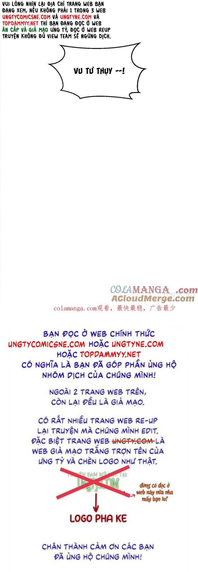 Tôi Hoài Nghi Ảnh Đế Đang Theo Đuổi Tôi Chapter 193 - 18