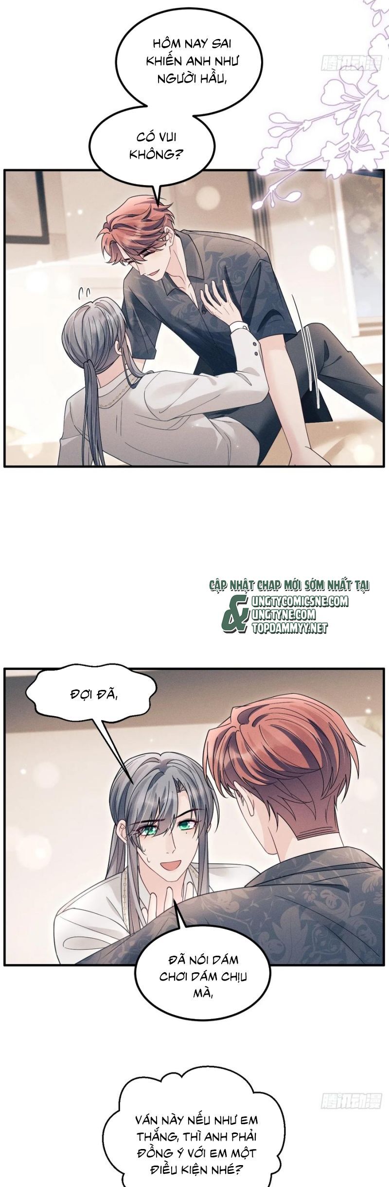 Tôi Hoài Nghi Ảnh Đế Đang Theo Đuổi Tôi Chapter 193 - 5