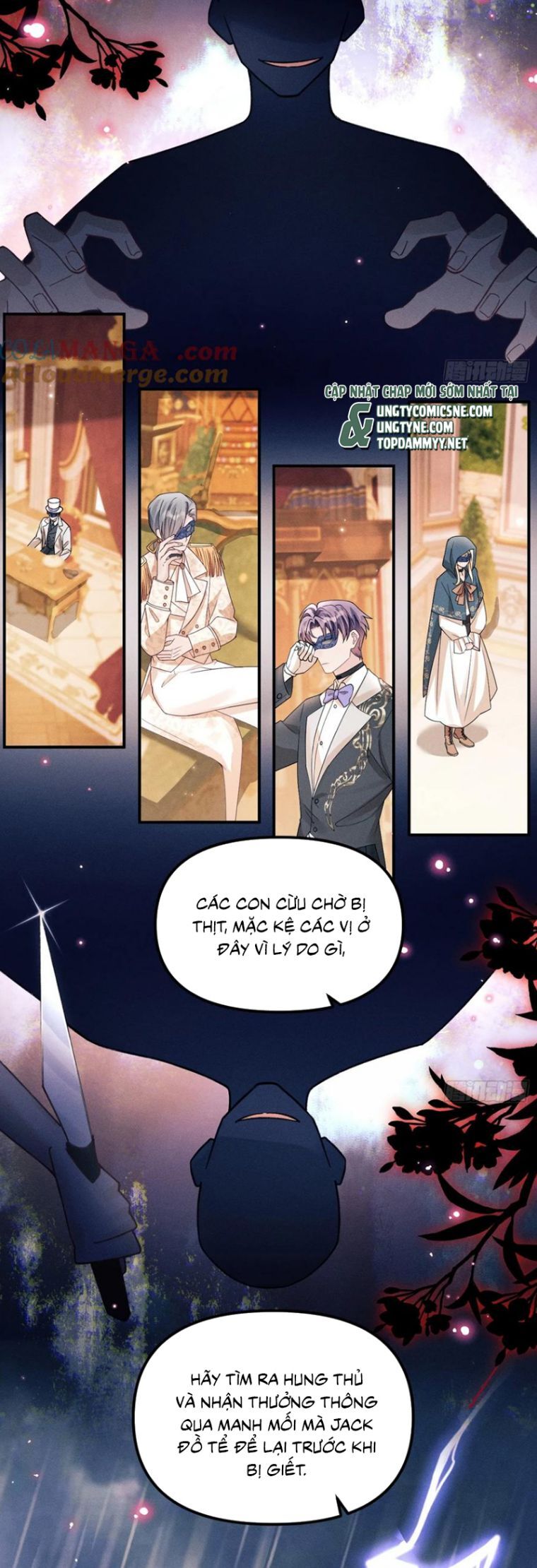 Tôi Hoài Nghi Ảnh Đế Đang Theo Đuổi Tôi Chapter 194 - 7