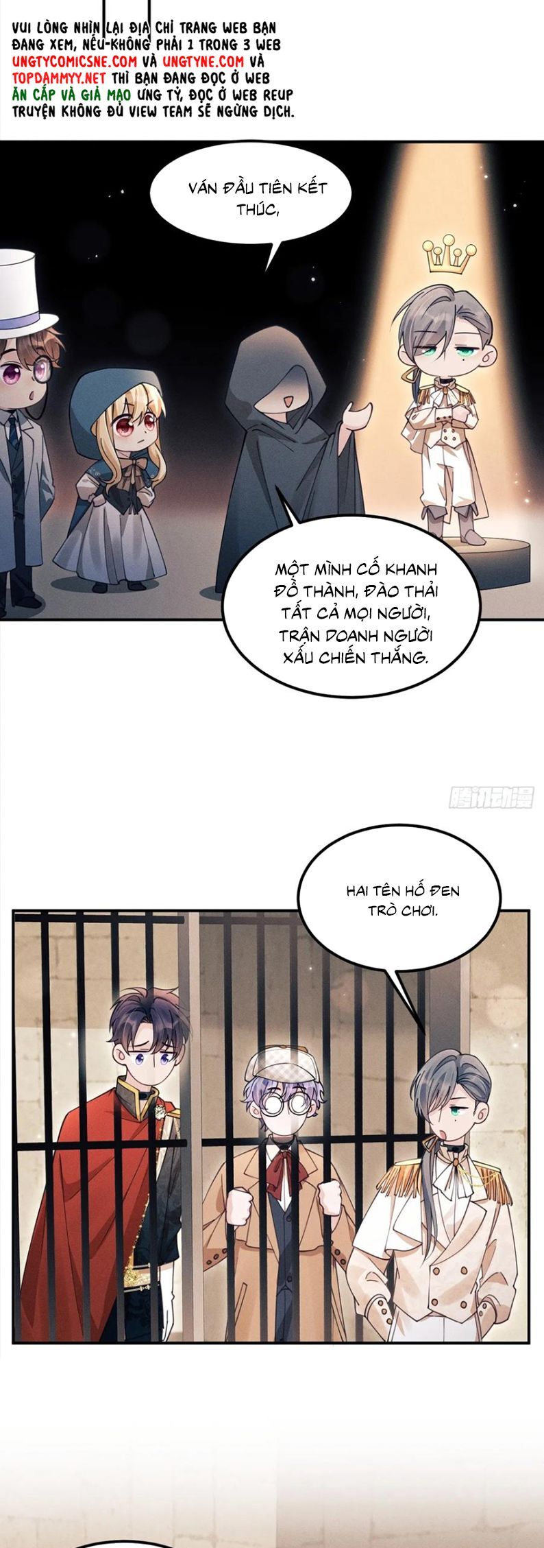 Tôi Hoài Nghi Ảnh Đế Đang Theo Đuổi Tôi Chapter 195 - 23