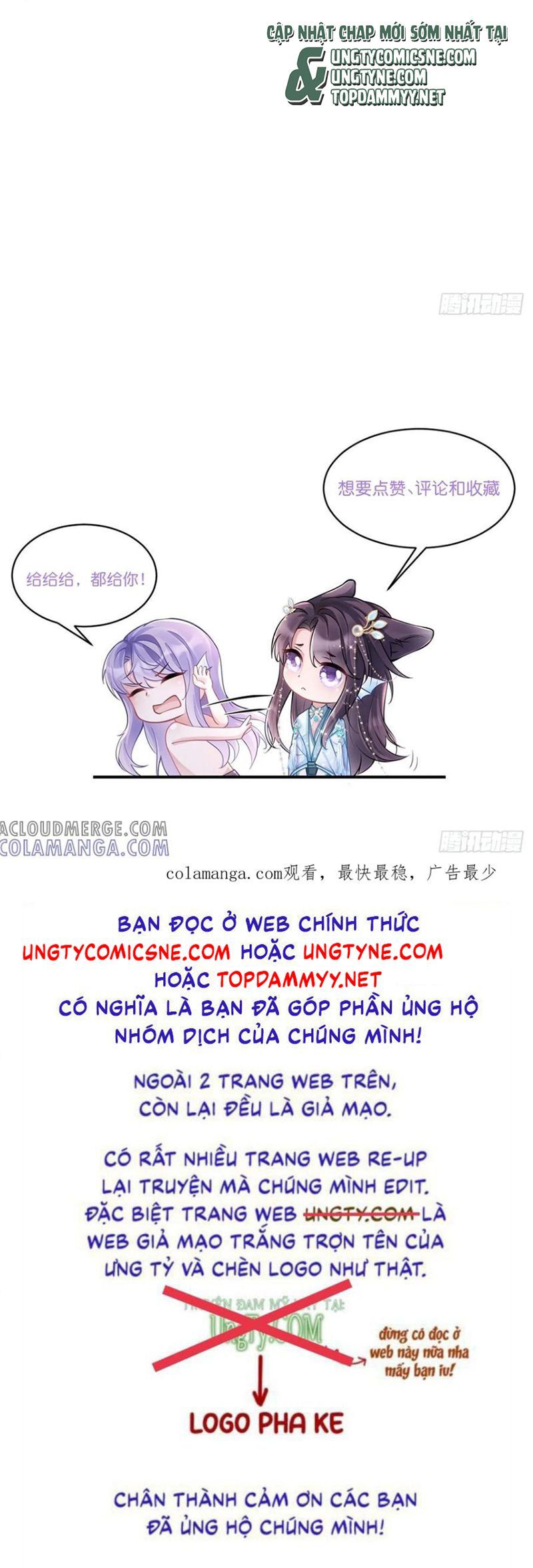 Tôi Hoài Nghi Ảnh Đế Đang Theo Đuổi Tôi Chapter 195 - 31