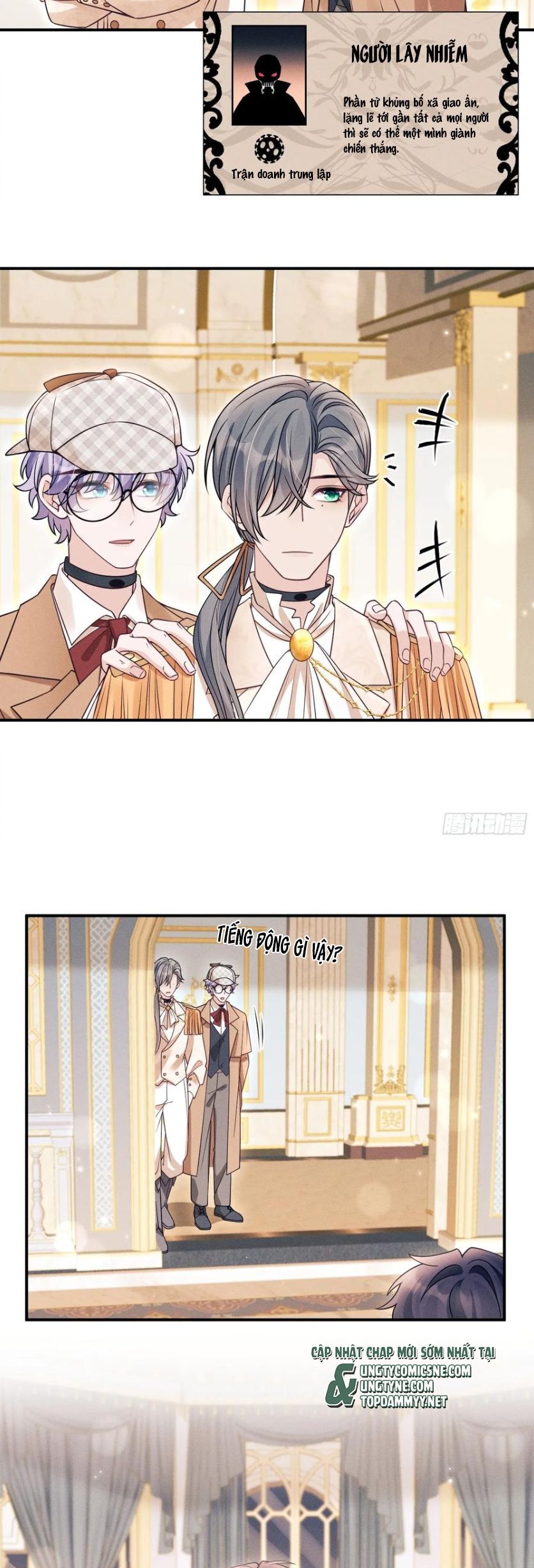 Tôi Hoài Nghi Ảnh Đế Đang Theo Đuổi Tôi Chapter 196 - 13