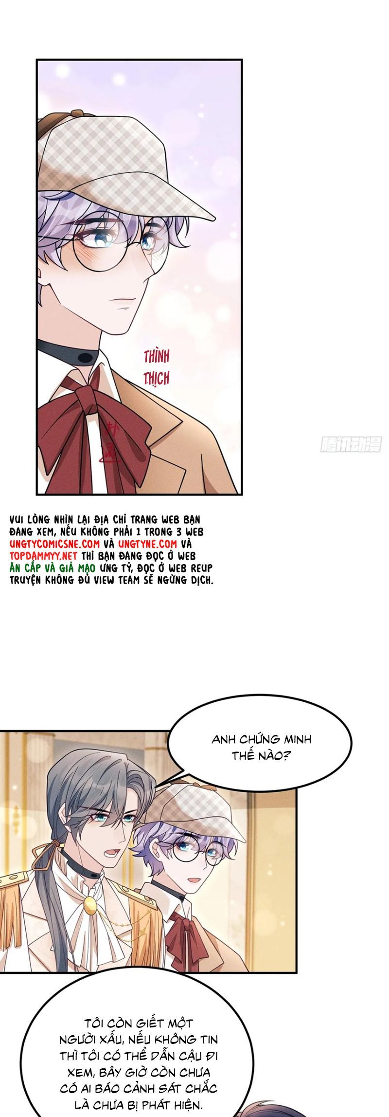 Tôi Hoài Nghi Ảnh Đế Đang Theo Đuổi Tôi Chapter 196 - 15