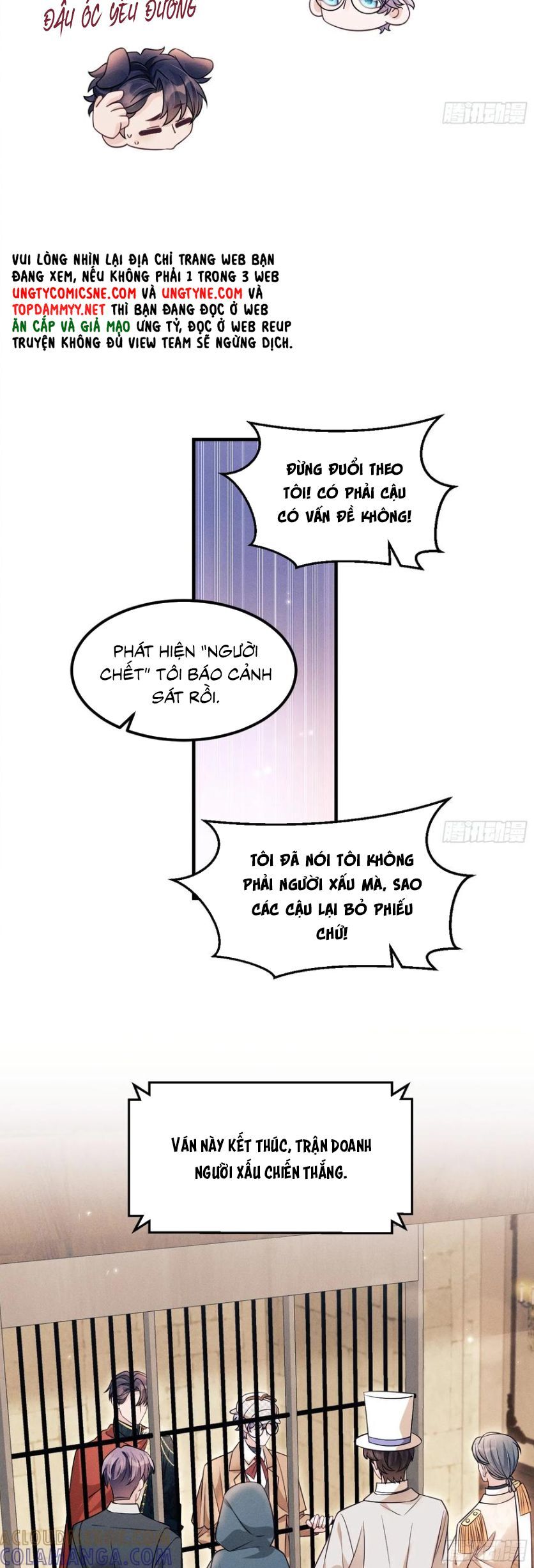 Tôi Hoài Nghi Ảnh Đế Đang Theo Đuổi Tôi Chapter 196 - 9