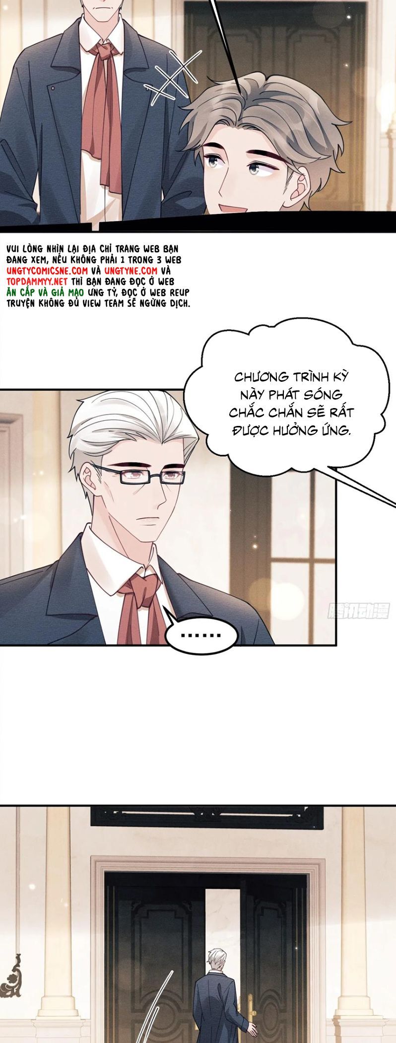 Tôi Hoài Nghi Ảnh Đế Đang Theo Đuổi Tôi Chapter 197 - 26