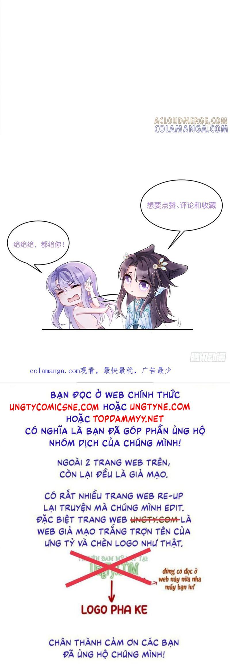 Tôi Hoài Nghi Ảnh Đế Đang Theo Đuổi Tôi Chapter 197 - 33