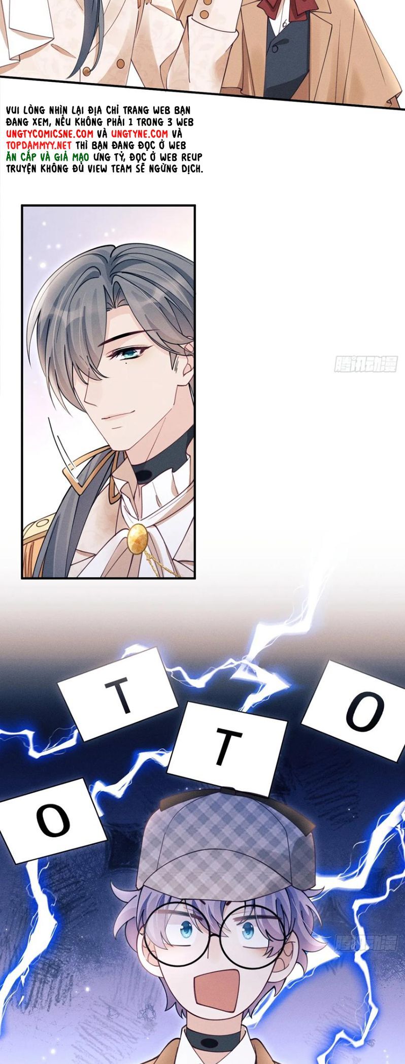 Tôi Hoài Nghi Ảnh Đế Đang Theo Đuổi Tôi Chapter 198 - 11