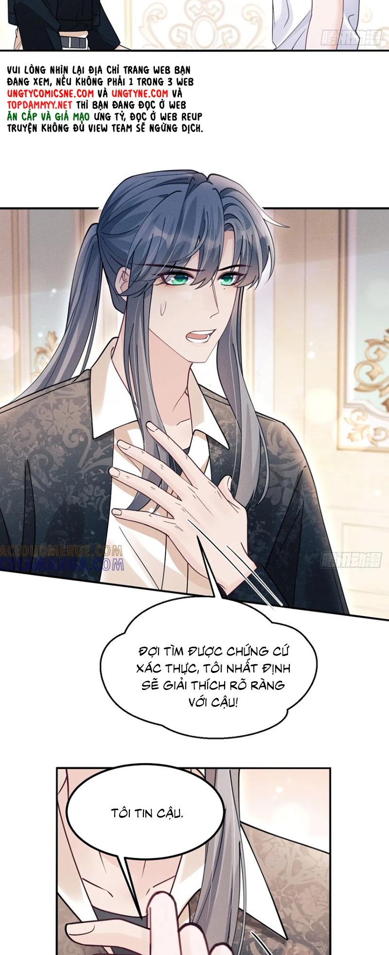 Tôi Hoài Nghi Ảnh Đế Đang Theo Đuổi Tôi Chapter 199 - 25