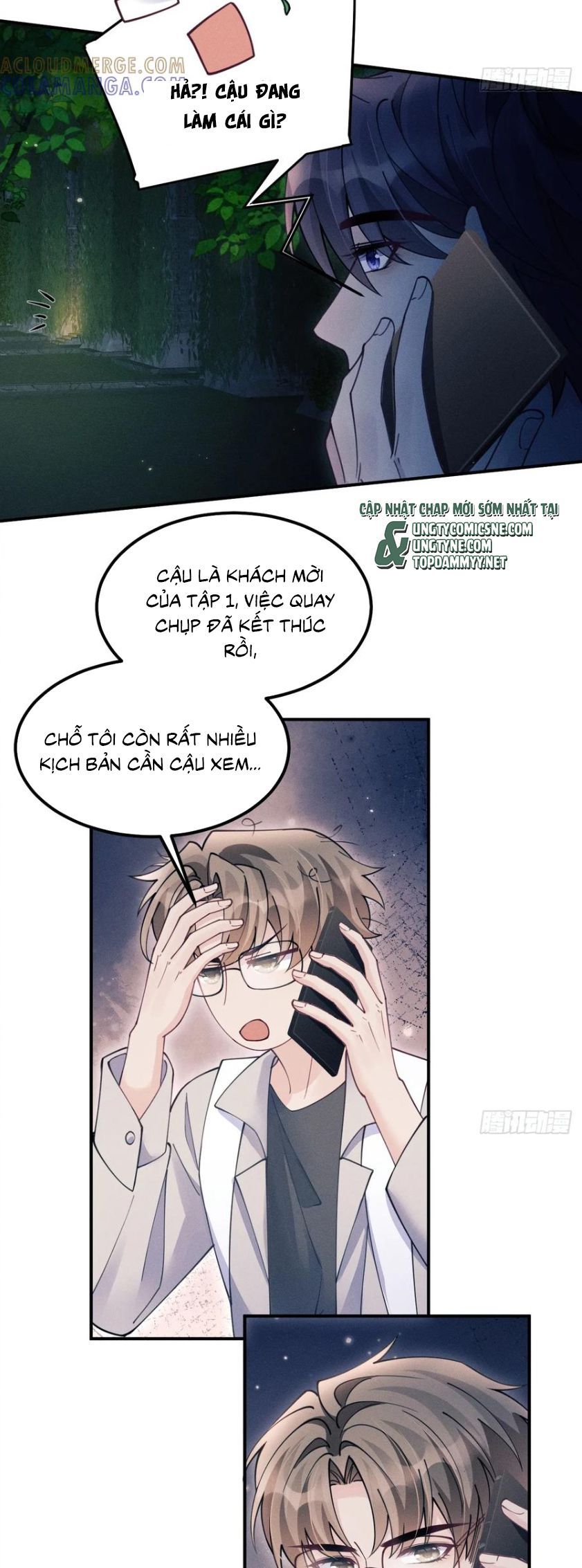 Tôi Hoài Nghi Ảnh Đế Đang Theo Đuổi Tôi Chapter 199 - 5