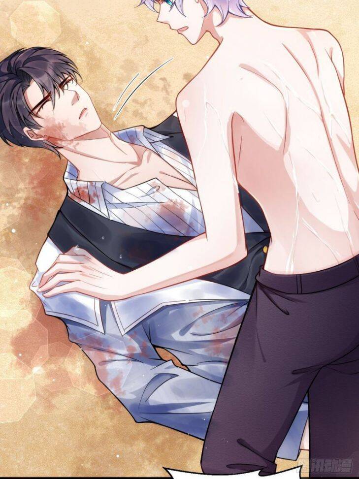 Tôi Hoài Nghi Ảnh Đế Đang Theo Đuổi Tôi Chapter  2 - 19