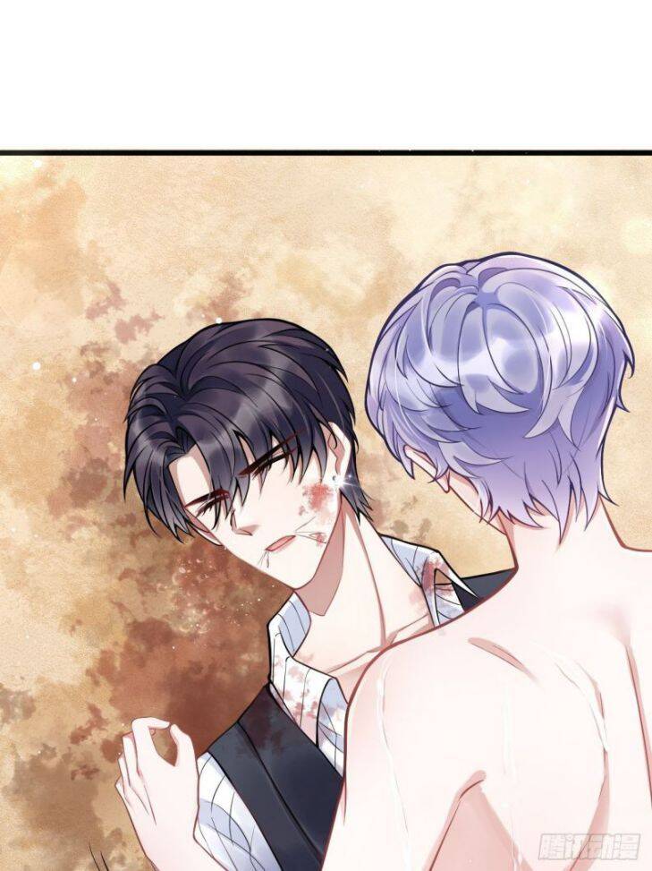 Tôi Hoài Nghi Ảnh Đế Đang Theo Đuổi Tôi Chapter  2 - 21