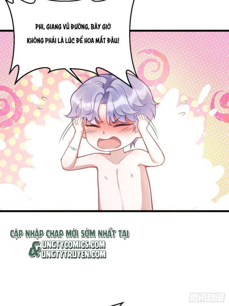 Tôi Hoài Nghi Ảnh Đế Đang Theo Đuổi Tôi Chapter 2 - 25