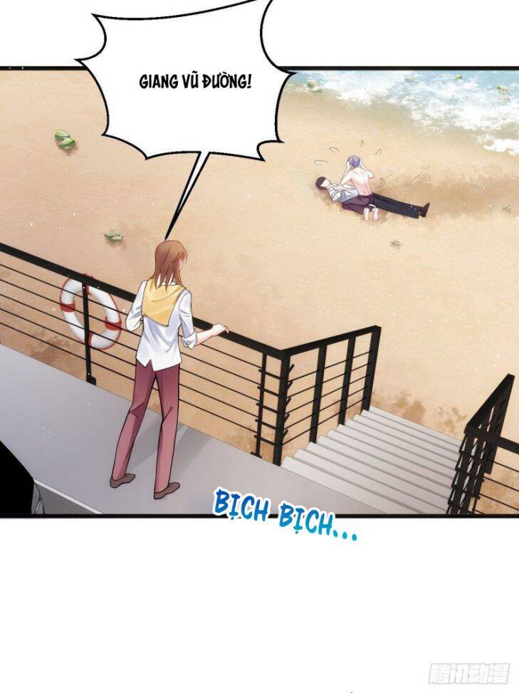 Tôi Hoài Nghi Ảnh Đế Đang Theo Đuổi Tôi Chapter 2 - 26