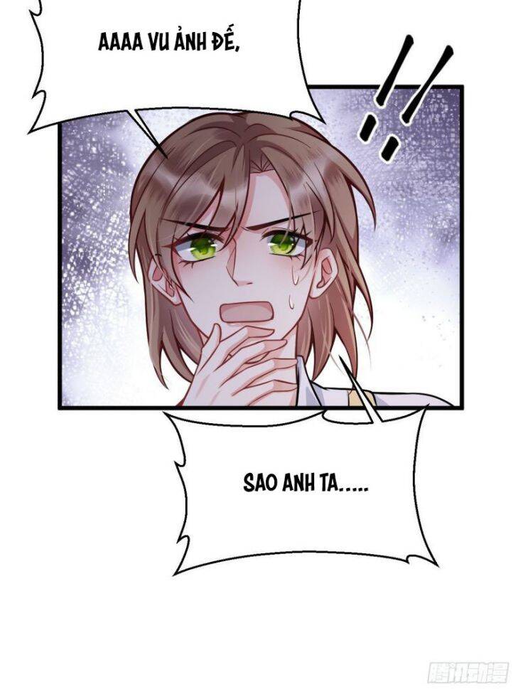 Tôi Hoài Nghi Ảnh Đế Đang Theo Đuổi Tôi Chapter  2 - 31