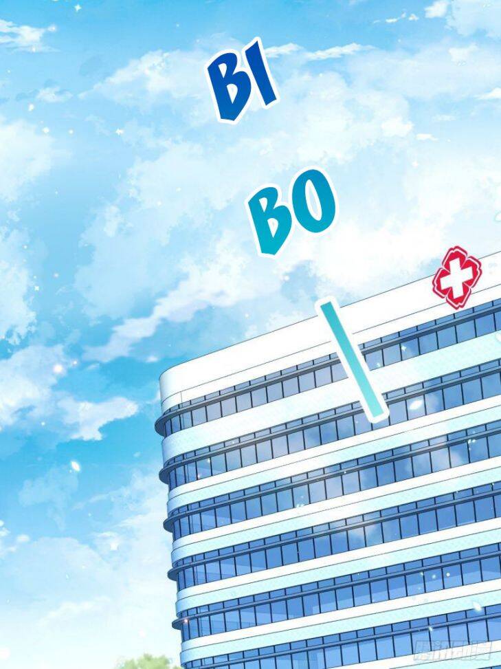 Tôi Hoài Nghi Ảnh Đế Đang Theo Đuổi Tôi Chapter  2 - 34
